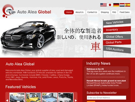 autoaleaglobal_japan_big.gif